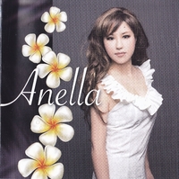 Anella／Anella｜音楽ダウンロード・音楽配信サイト mora ～“WALKMAN”公式ミュージックストア～