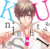 (未使用･未開封品)　DYNAMIC CHORD love U kiss series vol.16 ~NaL~ 0pbj0lf Amazon.co.jp: DYNAMIC CHORD love U kiss series vol.16 ~NaL