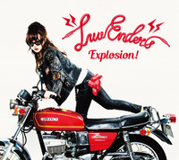 Luv-Enders' Explosion! ラヴェンダーズ CD Luv-Enders' Explosion!／Luv-Enders｜音楽ダウンロード・音楽配信
