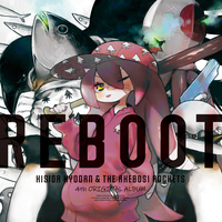 REBOOT／岸田教団&THE明星ロケッツ