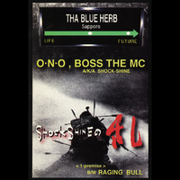 THA BLUE HERB SHOCK-SHINEの乱　激レア SHOCK-SHINEの乱 / RAGING BULL／THA BLUE HERB｜音楽ダウンロード