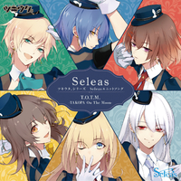 ツキウタ。シリーズ Seleasユニットソング「Seleas」