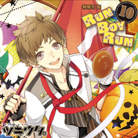 神無月 郁(CV:小野賢章)「RUN BOY RUN」