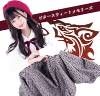 ビタースウィートメモリーズ ゆうる 音楽ダウンロード 音楽配信サイト Mora Walkman 公式ミュージックストア