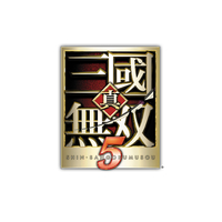 真・三國無双5／コーエーテクモサウンド｜音楽ダウンロード