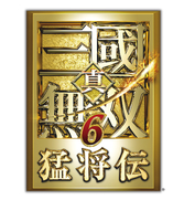 真・三國無双6 猛将伝／コーエーテクモサウンド｜音楽ダウンロード