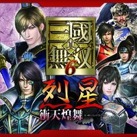 三國無双VS チムニーカード6枚セット ◇三國無双 無双OROCHI 戦国無双 チムニーカード ◇ - メルカリ