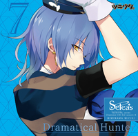 ツキウタ。」キャラクターCD・3rdシーズン8 姫川瑞希「Dramatical