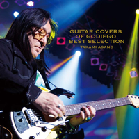 2461) 直筆サイン入り 浅野孝己 ACOUSTIC COVERS GUITAR COVERS OF