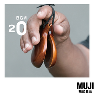 BGM20 Lima／MUJI BGM｜音楽ダウンロード・音楽配信サイト mora