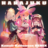 電音部 HARAJUKU Kawaii Halloween REMIX／電音部｜音楽