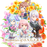 ONGEKI Sound Collection 07『Memories of O.N.G.E.K.I.』／オンゲキ