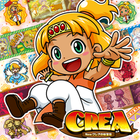 CREA Newクレアの秘宝伝 サウンドトラック／Daito Music｜音楽