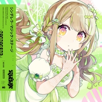 シンデレラ・マジック・ステージ (feat.irucaice)／電音部｜音楽