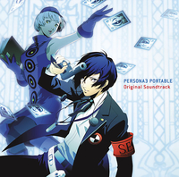 persona3 ポータブル サントラ ポスター 販促 persona3 ポータブル サントラ ポスター 販促 persona3
