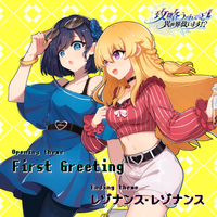 花たん｜音楽ダウンロード・音楽配信サイト mora ～WALKMAN®公式