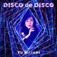 DISCO de DISCO／早見優｜音楽ダウンロード・音楽配信サイト mora