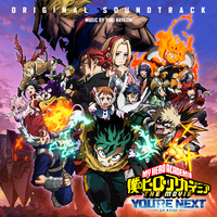 僕のヒーローアカデミア THE MOVIE ユアネクスト』オリジナル
