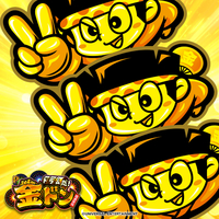 Pドラムだ!金ドン 花火外伝 オリジナルサウンドトラック／ユニバーサル