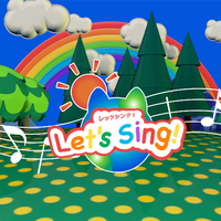 Let's Sing!／江嶋綾恵梨｜音楽ダウンロード・音楽配信サイト mora