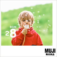 BGM28 Estonia／MUJI BGM｜音楽ダウンロード・音楽配信サイト mora