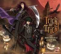 Trick or Trick!(アニメ「新テニスの王子様」)／切原赤也(CV:森久保