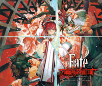 フェイト/タイガーころしあむ オリジナルサウンドトラック Amazon.co.jp: フェイト/タイガーころしあむアッパー オリジナル