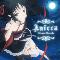 Tvアニメ 機巧少女は傷つかない オープニングテーマ Anicca 原田ひとみ 音楽ダウンロード 音楽配信サイト Mora Walkman 公式ミュージックストア Tvアニメ 機巧少女は傷つかない オープニングテーマ Anicca 原田ひとみ 音楽ダウンロード 音楽配信サイト Mora Walkman 公式ミュージックストア