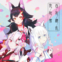 南京路に花吹雪 CD Amazon.co.jp: 南京路に花吹雪 第1巻 (白泉社文庫) : 森川 久美: 本