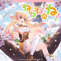 ねねねのね！／桃鈴ねね｜音楽ダウンロード・音楽配信サイト mora