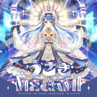 うさぎ the MEGAMI!!! 特装版　兎田ぺこら うさぎ the MEGAMI!!! 特装版 兎田ぺこら 兎田ぺこら - うさぎ