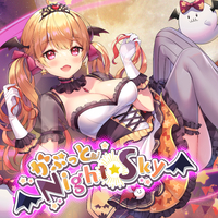かぷっとNight☆Sky 夜空メル SSP サイン 44-MY0115-07C かぷっとNight☆Sky 夜空メル SSP サイン 44-MY0115-07C - メルカリ