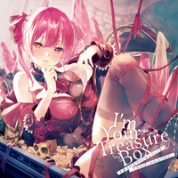 たからもの　You Are My Treasure I'm Your Treasure Box ＊あなたは マリンせんちょうを たからば