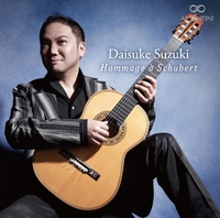 12 Etudes for Guitar Solo 鈴木大介 12 Etudes for Guitar Solo 鈴木大介 12 Etudes For Guitar Solo