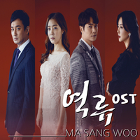 Backdraft(オリジナル・サウンドトラック)／Various Artists｜音楽