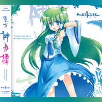 [価格交渉・まとめ買い歓迎です]東方神月譚/舞風(MAIKAZE) 価格交渉・まとめ買い歓迎です]東方神月譚/舞風(MAIKAZE) - メルカリ