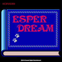 エスパードリーム サウンドトラック (FC/DISK版)／コナミ矩形波倶楽部 