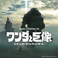 Music 4Gamer ワンダと巨像 ピアノ＆オーケストラ スケールタオル Music 4Gamer #2 「ワンダと巨像」ピアノ&オーケストラ