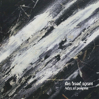 Adze of penguin／the band apart｜音楽ダウンロード・音楽配信サイト
