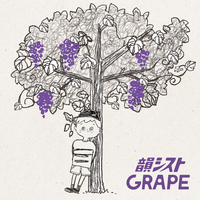 GRAPE／韻シスト｜音楽ダウンロード・音楽配信サイト mora ～“WALKMAN