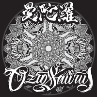 邦楽 OZROSAURUS OZROSAURUSの横浜アリーナ公演が映像作品化 | 