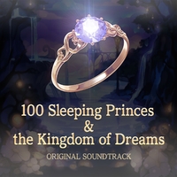 夢王国と眠れる100人の王子様 オリジナルサウンドトラック／高田