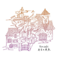 the cabs｜音楽ダウンロード・音楽配信サイト mora ～WALKMAN®公式