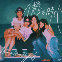 Have a Nice Day!｜音楽ダウンロード・音楽配信サイト mora