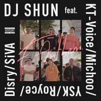 E Anthem (feat. KT-Voice, Michoo, YSK, Royce, Disry & SiVA)／DJ