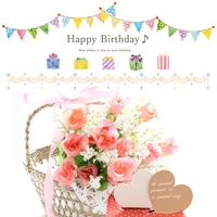 Happy Birthday To You Music 音楽ダウンロード 音楽配信サイト Mora Walkman 公式ミュージックストア