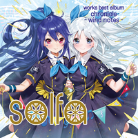 chronicle ～wind notes～／solfa｜音楽ダウンロード・音楽配信サイト