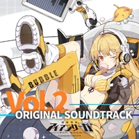 機動戦隊アイアンサーガ Original Soundtrack Vol 2 ゲーム 機動戦隊アイアンサーガ オリジナルサウンドトラック 機動戦隊 アイアンサーガ Original Soundtrack 音楽ダウンロード 音楽配信サイト Mora Walkman 公式ミュージックストア