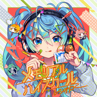 アート・デザイン・音楽 The Last Photographic Heroes/Gilles Mora メモリアルハイスクール／レシオP｜音楽ダウンロード・音楽配信サイト