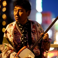 ふるべゆらゆら Wakan Ugadub 音楽ダウンロード 音楽配信サイト Mora Walkman 公式ミュージックストア